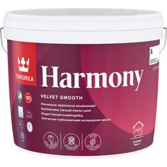 Краска интерьерная Tikkurila Harmony цвет белый 2.7 л