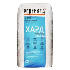 Клей для камня Perfekta Хардфикс, 25 кг