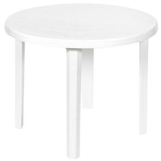 Стол садовый круглый 85.5x71x85.5 см, пластик, цвет белый ТУБА ДУБА