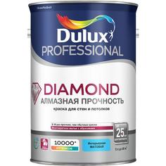 Матовая краска для стен Dulux Professional Diamond база BW 5 л