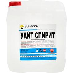 Уайт-спирит 5 л АРИКОН