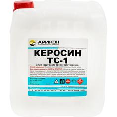 Керосин ТС-1 5 л АРИКОН