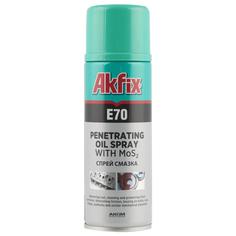 Смазка проникающая Akfix E70, 200 мл