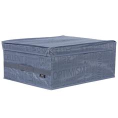 Коробка универсальная 35х18x45 см цвет серый Domo PAK