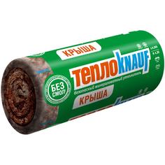 Утеплитель ТеплоКнауф Крыша-рулон 150 мм 5 м² Knauf Insulation