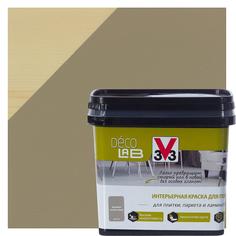 Краска для пола V33 Decolab 0.75 л цвет мрамор