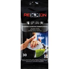 Влажные салфетки Rexxon 30 шт.