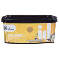 Краска лессирующая Velatura 2 л ID