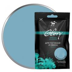 Тестер краски для гостиной и офиса цвет лазурно-серый 50 мл Parade ICE