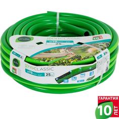 Шланг для полива Geolia Classic ø19 мм 25 м, ПВХ