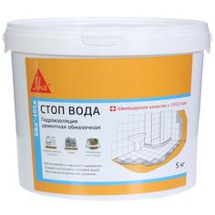 Сухая смесь для гидроизоляции Sika-101 A Стоп вода 5 кг