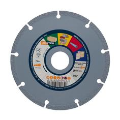 Диск алмазный универсальный Dexter HC209, 125x22.2 мм