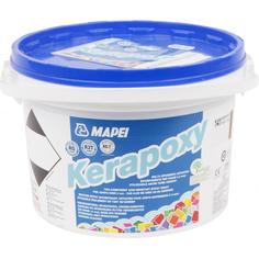 Затирка эпоксидная Mapei Kerapoxy 141 цвет карамельный 2 кг