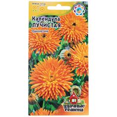 Календула лучистая, 0.5 г Гавриш