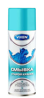 Смывка краски Vixen 500 мл