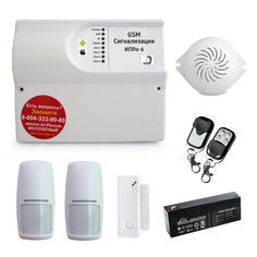 Набор беспроводной GSM сигнализации «Проникновение» ИПРО ИПРо-6