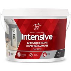 Краска для стен Parade DIY Intensive база A 5 л