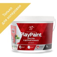 Краска для колеровки для стен и потолков Parade «Diy 7 PlayPaint» прозрачная база C 9 л