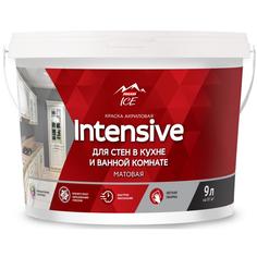 Краска для стен Parade DIY Intensive база A 9 л
