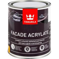 Краска фасадная Facade Acrylate 0.9 л цвет белый Tikkurila