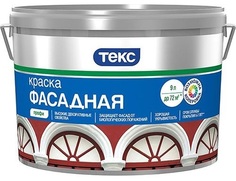 Краска фасадная Текс Профи 9 л база A