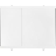 Экран под ванну раздвижной 70 см цвет белый Метакам