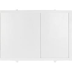 Экран под ванну раздвижной 75 см цвет белый Метакам