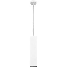 Светильник подвесной , 1 м², GU10, призма, цвет белый СВЕТКОМПЛЕКТ