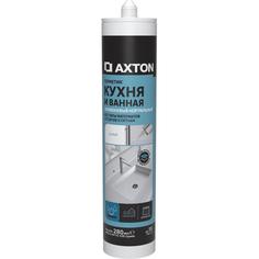 Герметик нейтральный для кухни/ванной Axton, белый 280 мл