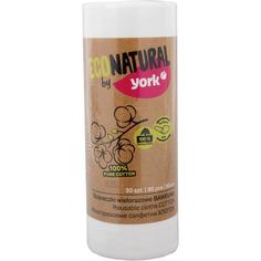 Салфетки в рулоне York «Eco Natural», 30 шт.