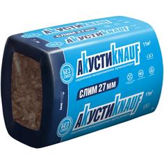 Звукоизоляция АкустиКнауф Слим-плита 27 мм 11 м² Knauf Insulation