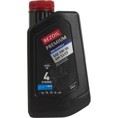 Масло моторное 4Т Rezoil Premium 5W-30 полусинтетическое 1 л Rezer