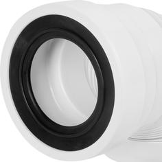 Труба фановая для унитаза McAlpine раздвижная 200-330 мм MRWC-F20R