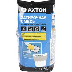 Затирка цементная Axton A.110 цвет светло-серый 2 кг