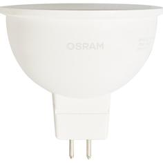 Лампа светодиодная Osram GU5.3 220 В 7.5 Вт спот матовая 700 лм тёплый белый свет