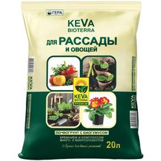 Грунт для рассады и овощей Keva Bioterra 20 л KB