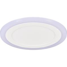 Светильник точечный светодиодный встраиваемый Gauss Backlight RGB BL419 под отверстие 170 мм, 4 м², RGB, цвет белый
