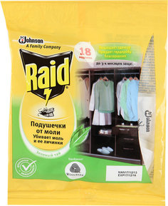 Подушечки от моли Raid зеленый чай