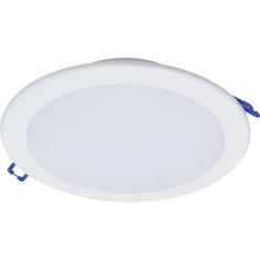 Светильник точечный светодиодный встраиваемый Philips SmartBright DN027B под отверстие 90 мм, цвет белый