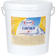 Краска фасадная Olimp «Сигма» 20 л цвет белый ОЛИМП