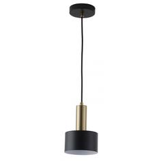 Светильник подвесной Mons, 1 лампа, 5 м², цвет чёрный Lamplandia