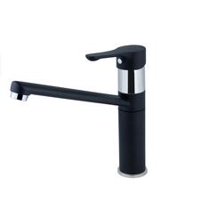 Смеситель для кухни Ideal Standard Alpha, цвет чёрный/хром