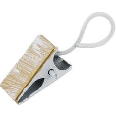 Крючок-зажим для штор Orbis, 10 см, цвет античный белый, 10 шт.