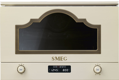 Микроволновая печь SMEG MP722PO (кремовый)