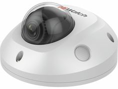Видеокамера IP HiWatch IPC-D542-G0/SU 2.8-2.8мм (белый)