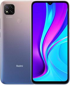 Мобильный телефон Xiaomi Redmi 9C NFC 4/128GB (фиолетовый)