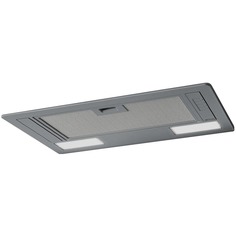 Вытяжка встраиваемая в шкаф SMEG KSG52HE (серебристый)