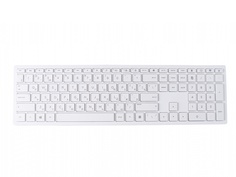 Клавиатура HP Pavilion 600 White 4CF02AA Выгодный набор + серт. 200Р!!!