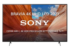 Телевизор Sony KD-50X81J