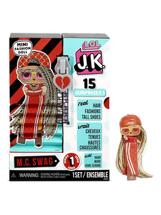 Кукла L.O.L. Surprise! J.K. Mini Fashion Doll - M.C. Swag, 570769 LOL